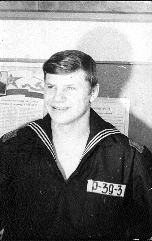 Внук М.И. Ковальчука-Прейм - Игорь Михайлович (во время службы на Северном подводном флоте, 1972 г.)